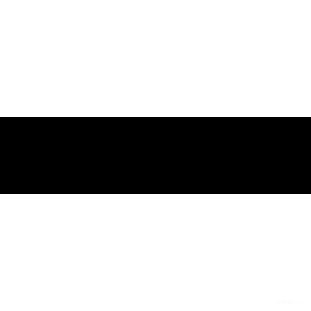 元素素材 元素 减
