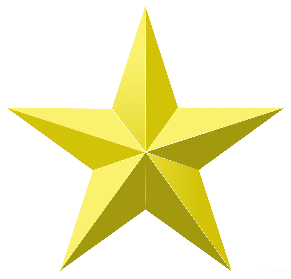 元素素材 明星