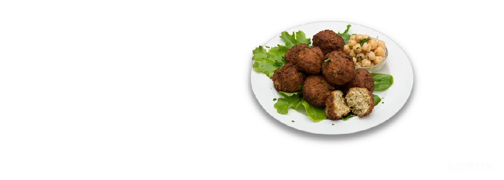 元素素材 元素 falafel