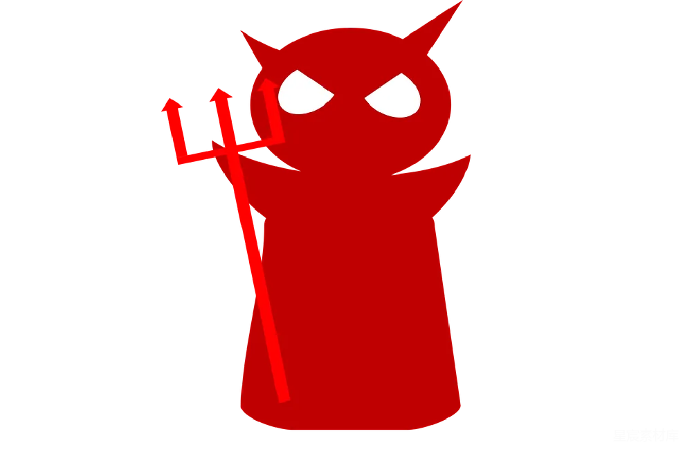 元素素材 元素 恶魔