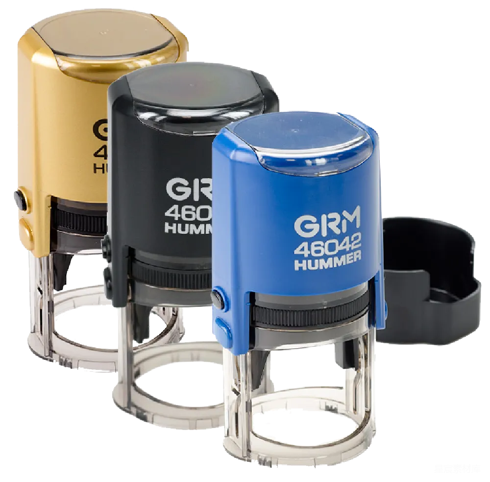 元素素材 印章 办公用品 文具 GRM 46042系列印章