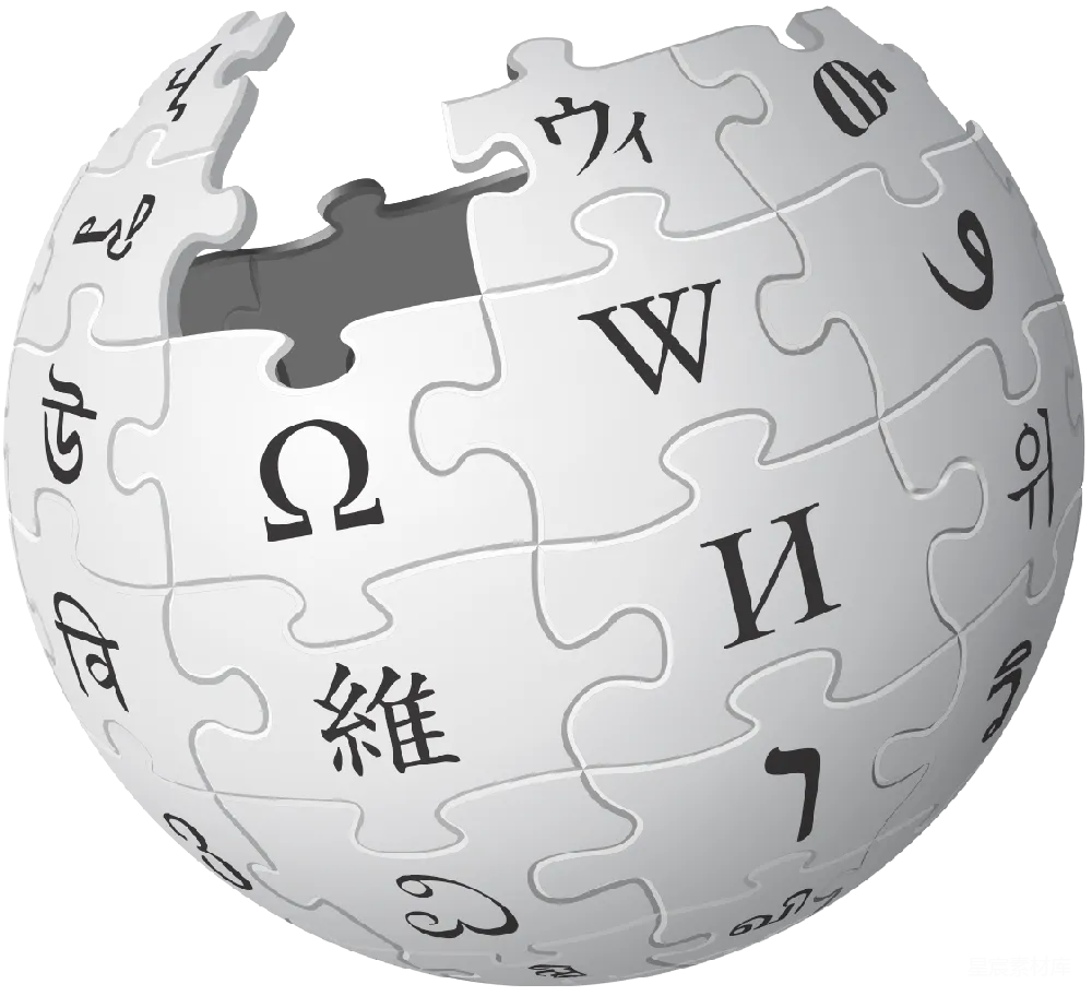 元素素材 元素 维基百科