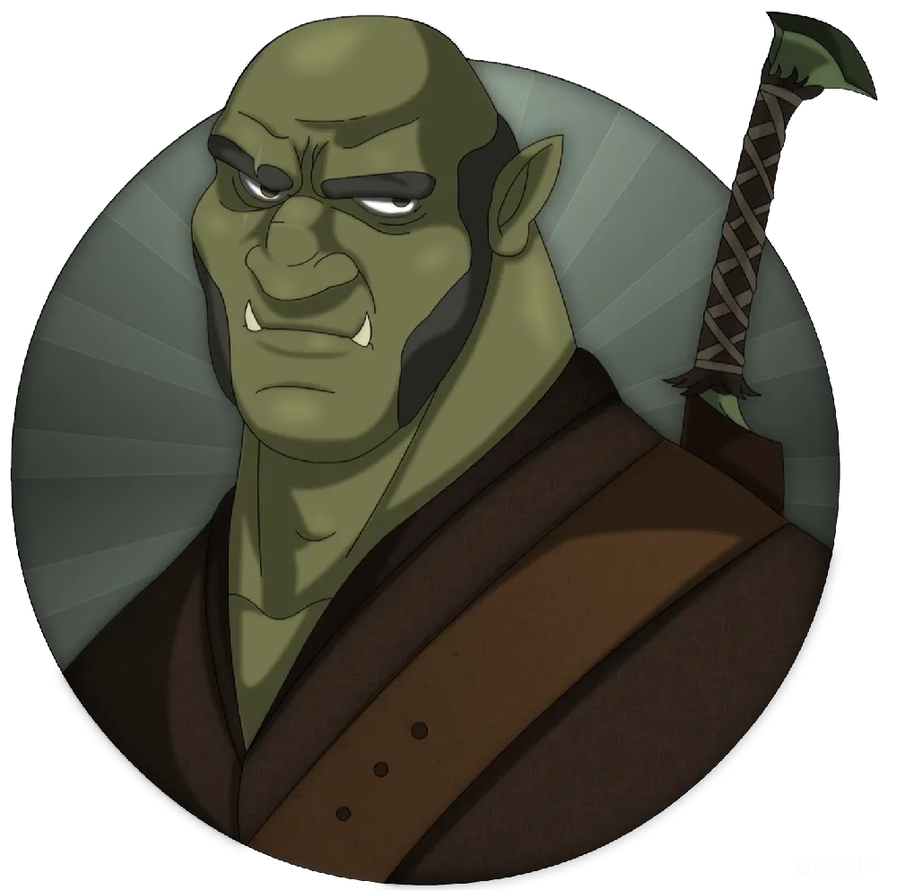 元素素材 元素 Orc