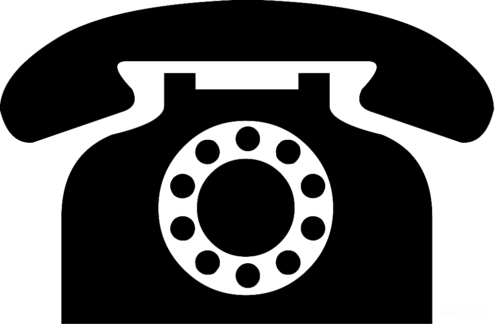 元素素材 电话