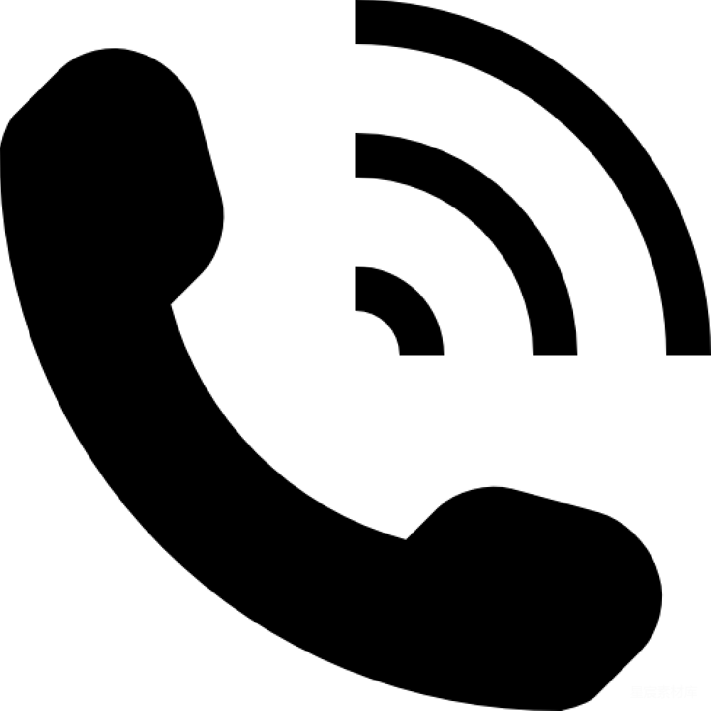 元素素材 元素 电话