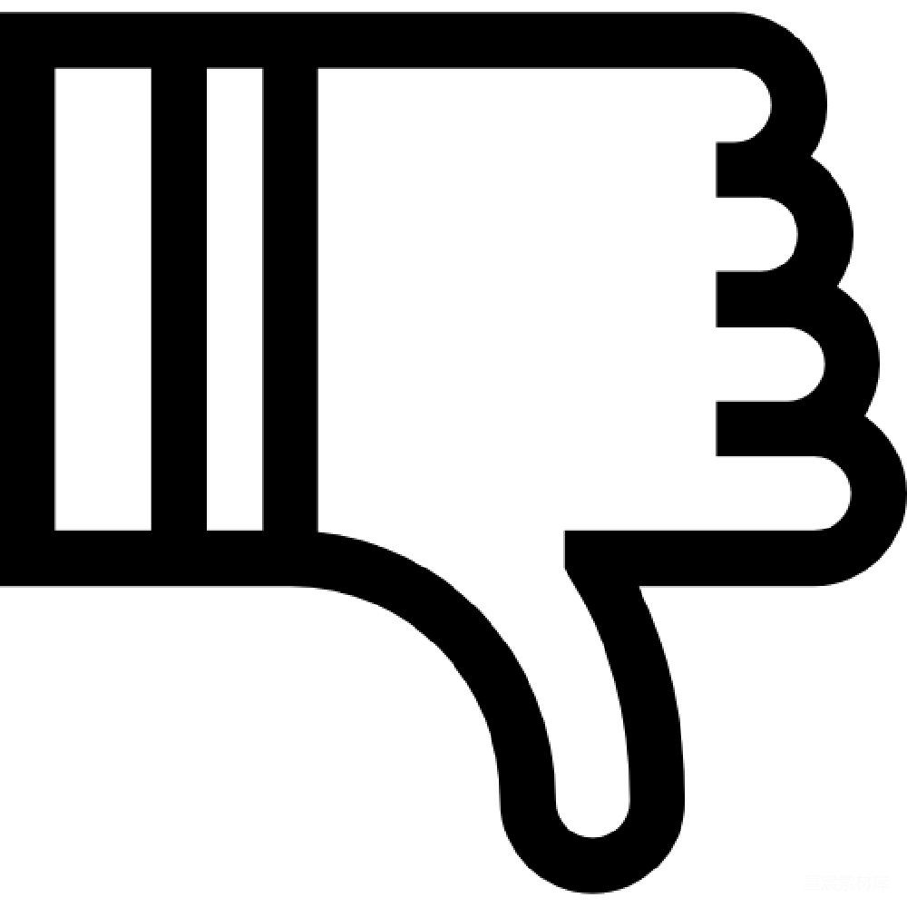 元素素材 元素 不喜欢