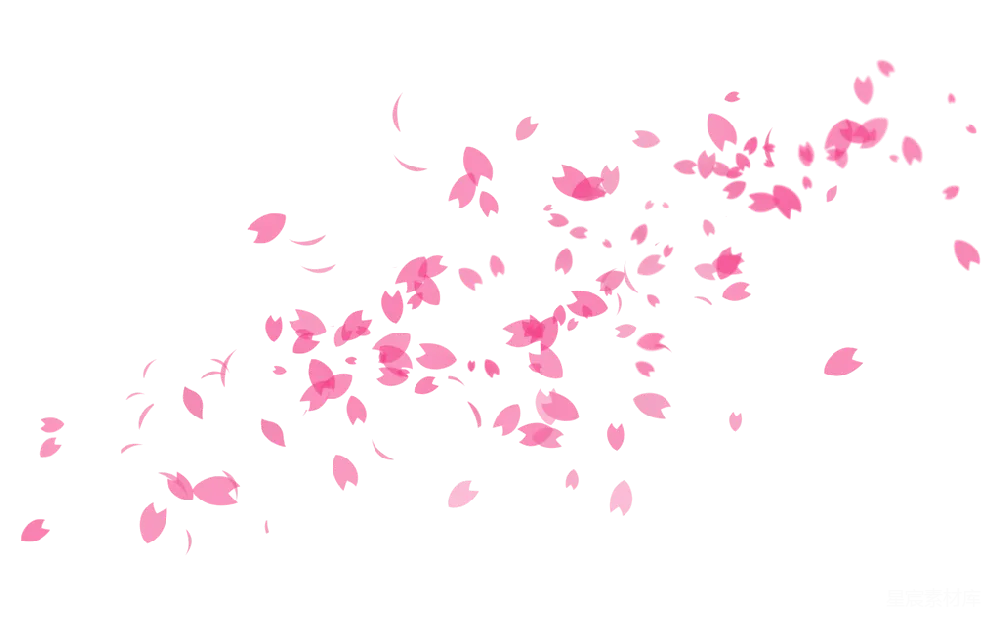 元素素材 元素 透明
