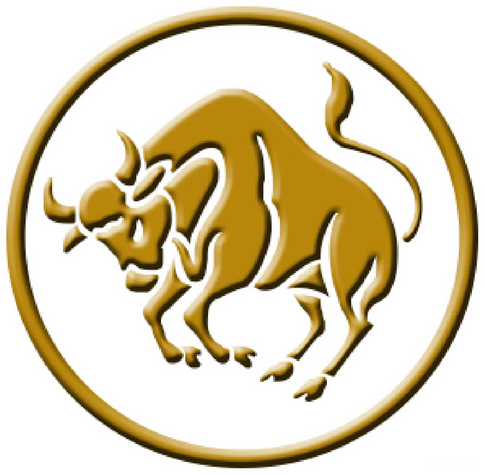 元素素材 元素 金牛座