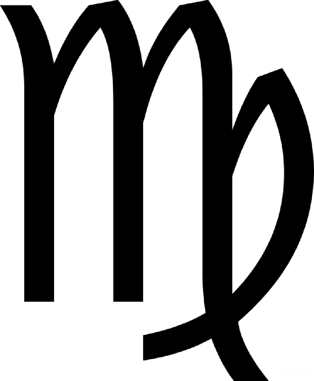 元素素材 处女座