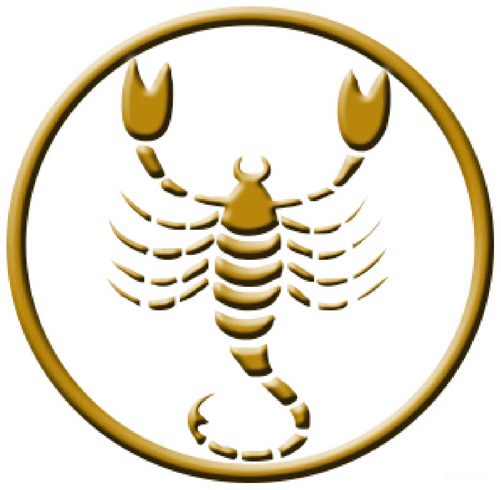 元素素材 元素 Scorpio