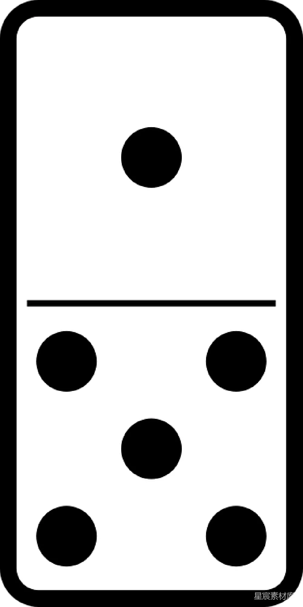 元素素材 骨牌