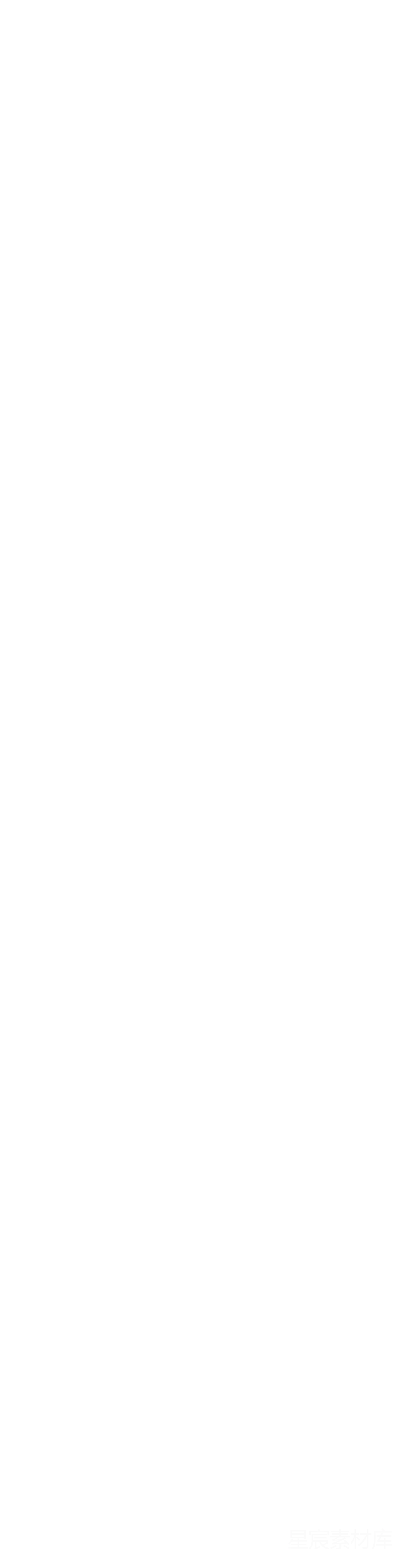 元素素材 烟雾
