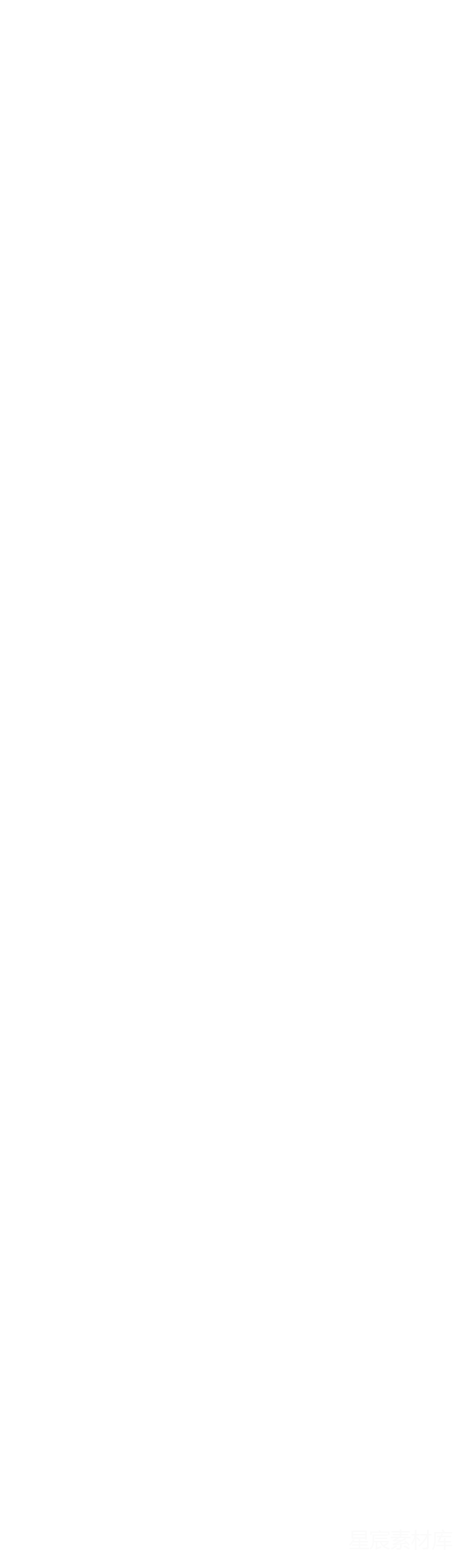 元素素材 烟雾