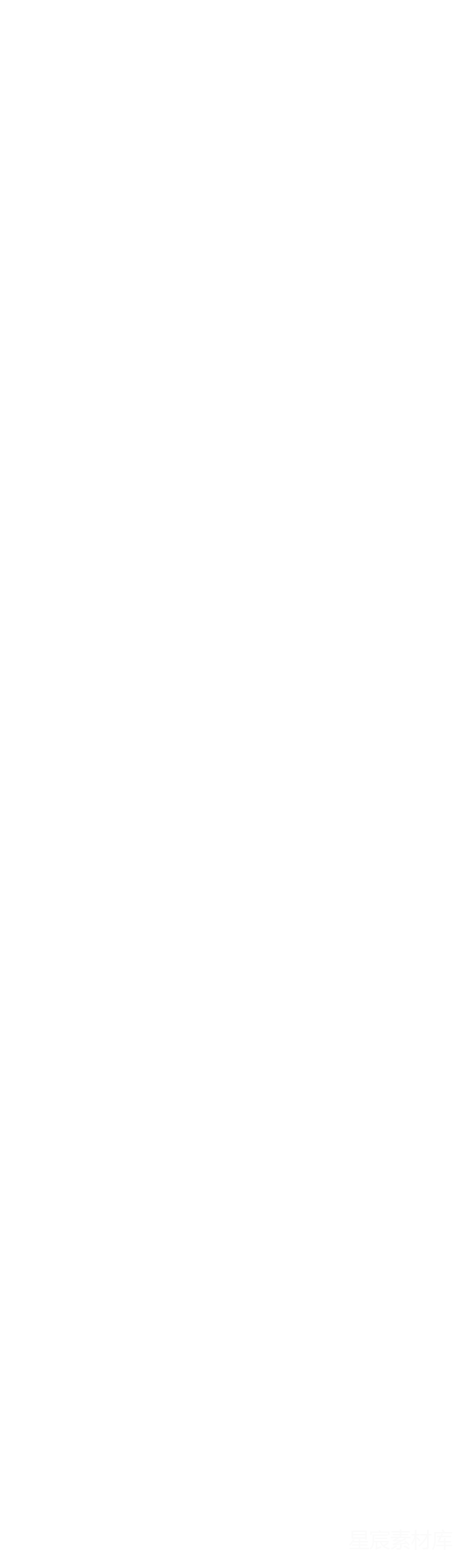 元素素材 元素 181x600