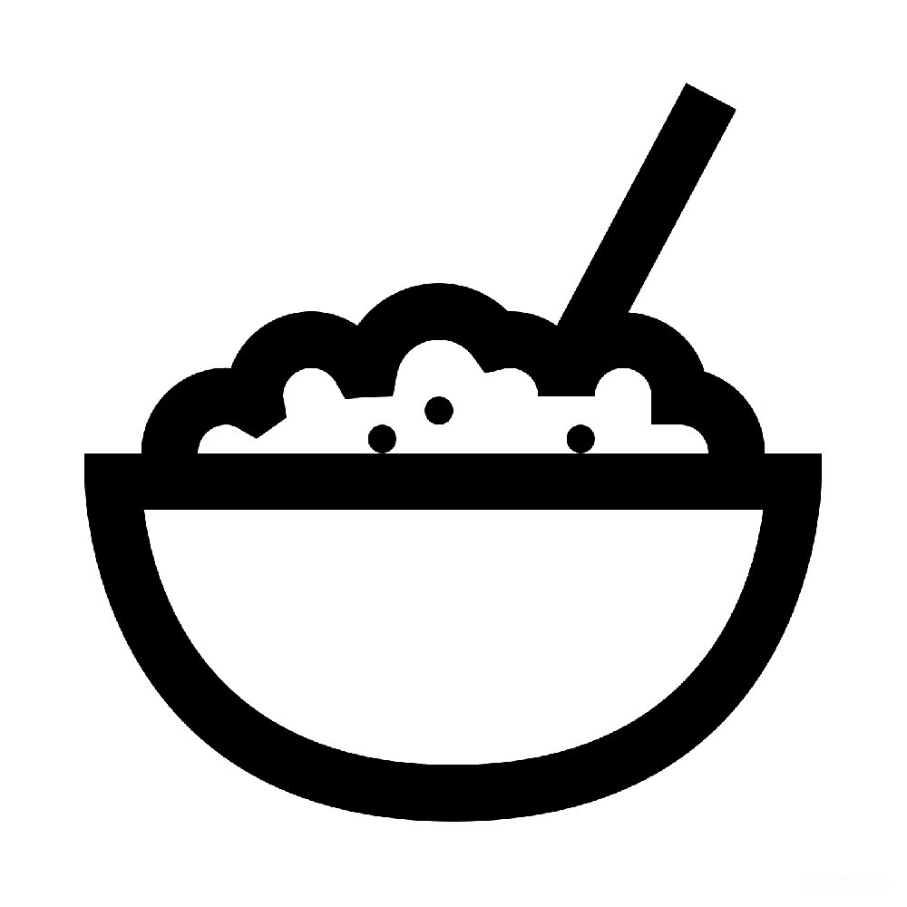 元素素材 元素 粥