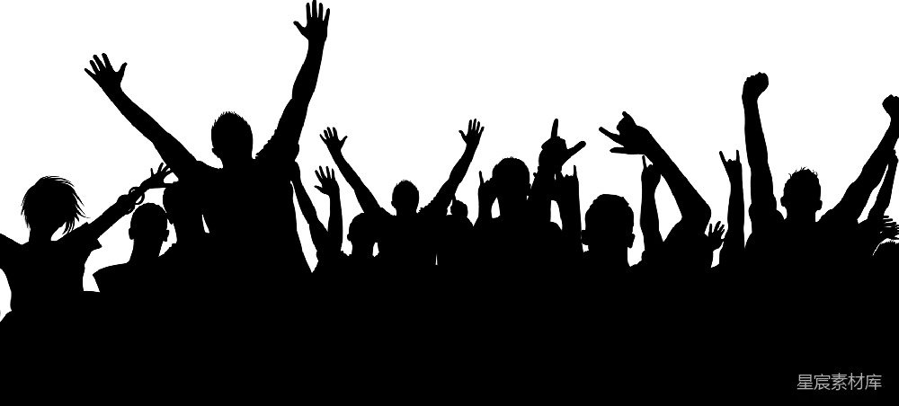 元素素材 人群