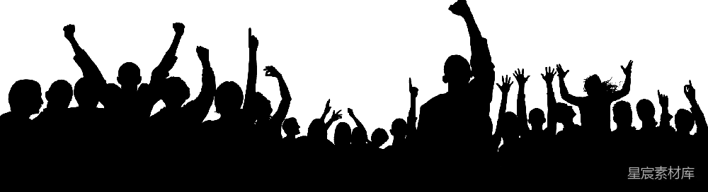 元素素材 元素 人群