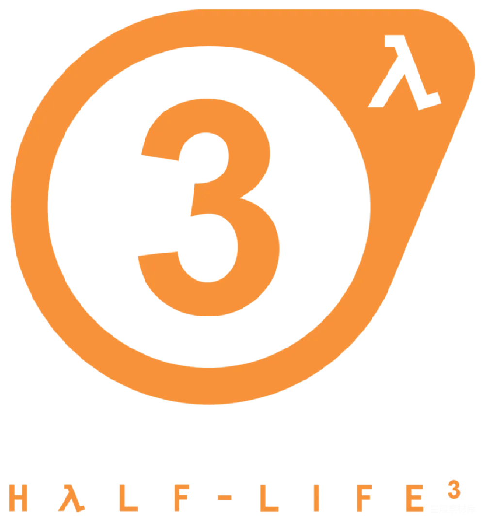 元素素材 Half-Life 3 Logo