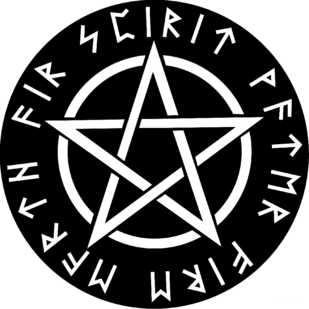 元素素材 pentagram