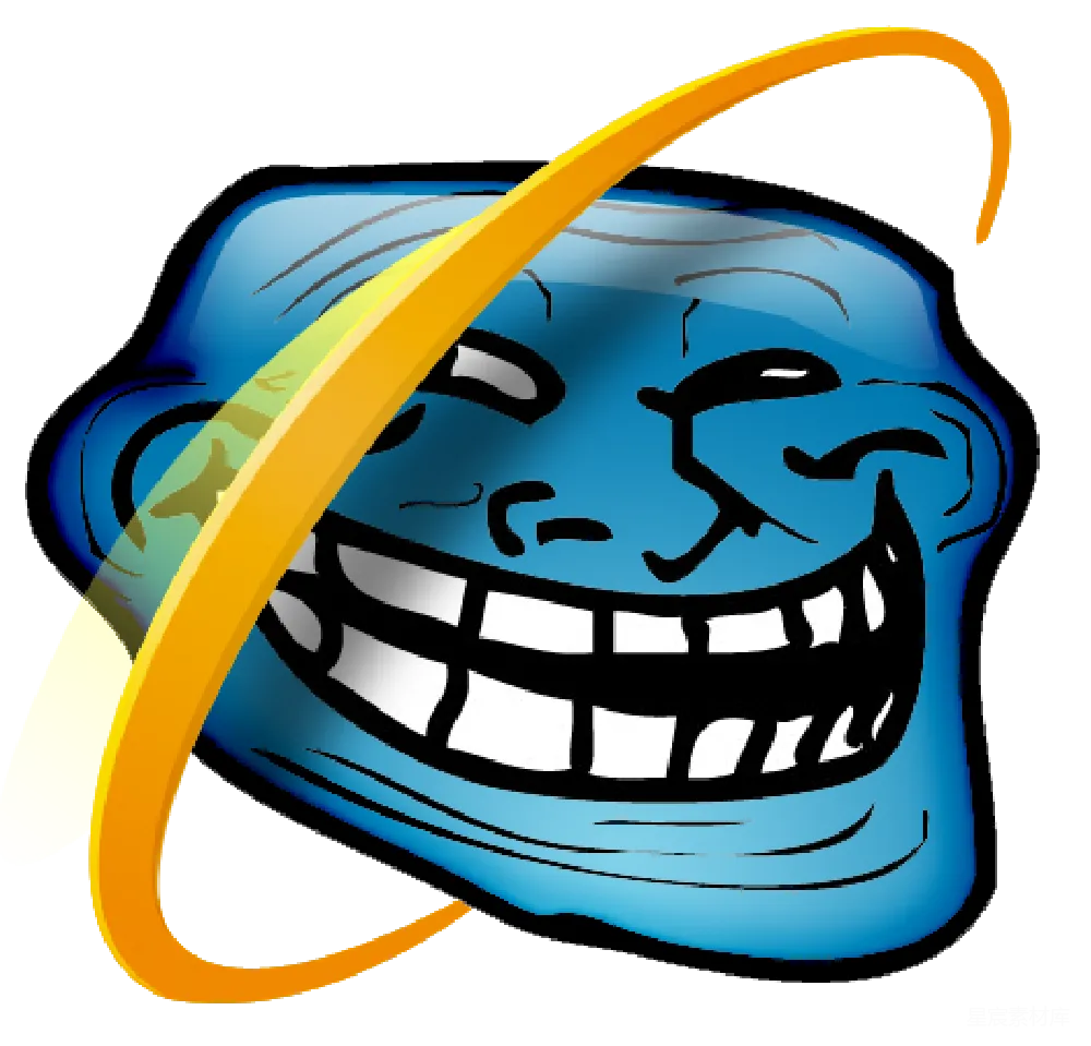 元素素材 元素 troll脸