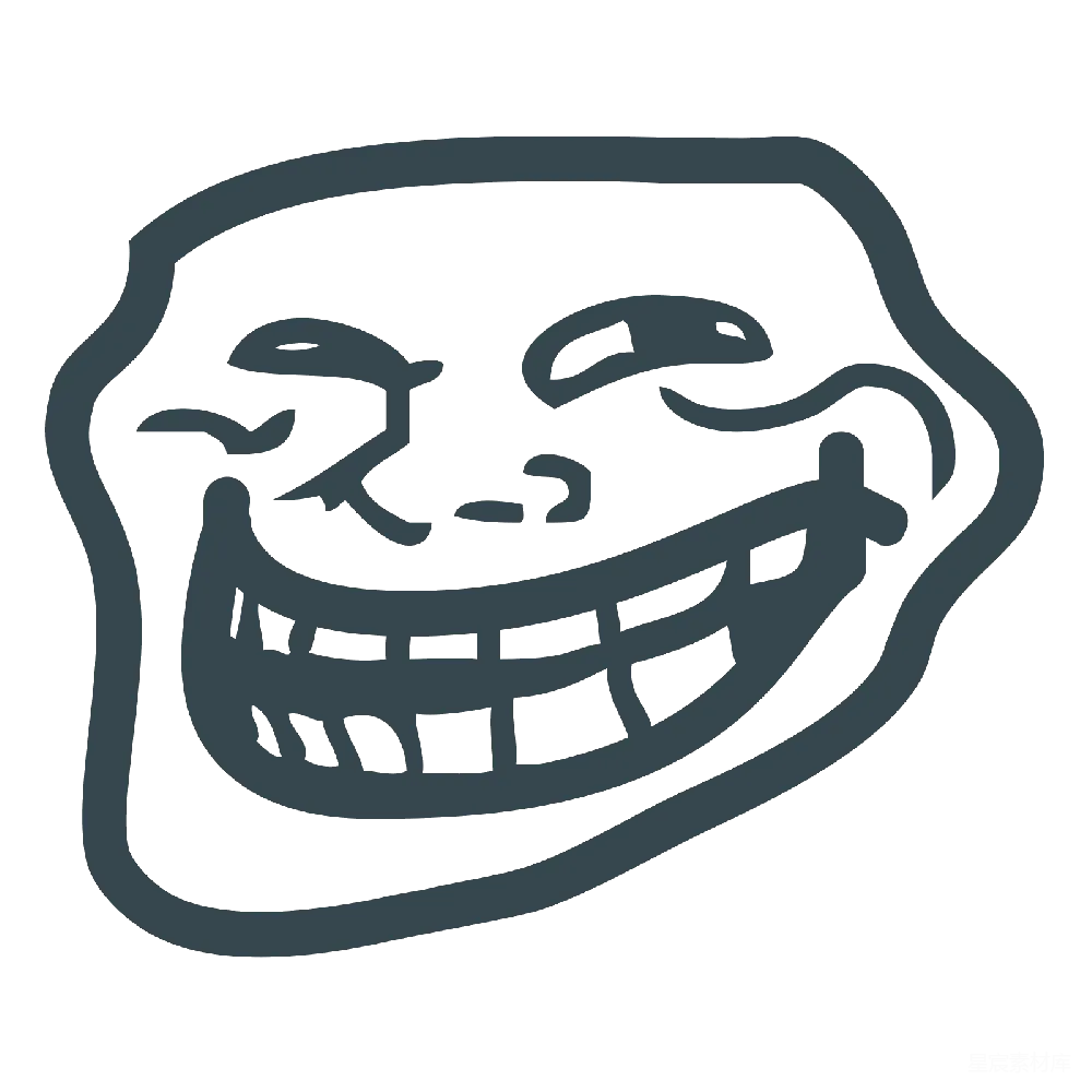 元素素材 元素 troll脸