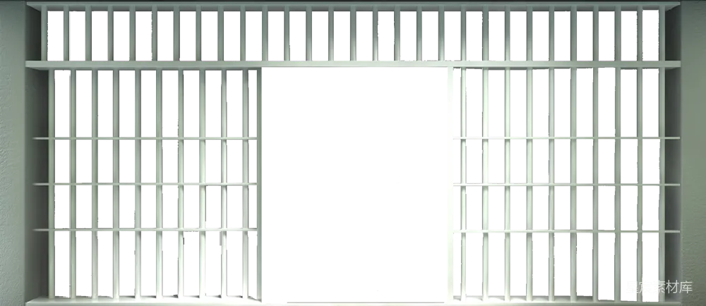 元素素材 元素 监狱