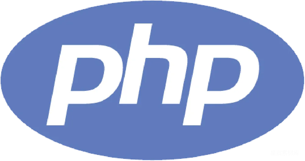 元素素材 元素 PHP