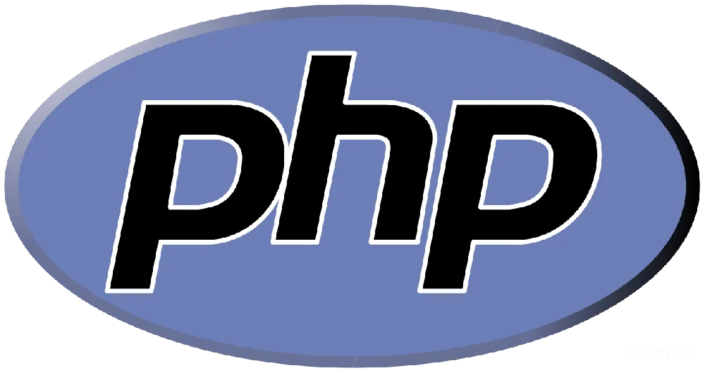 元素素材 编程 技术 软件开发 PHP编程语言标志