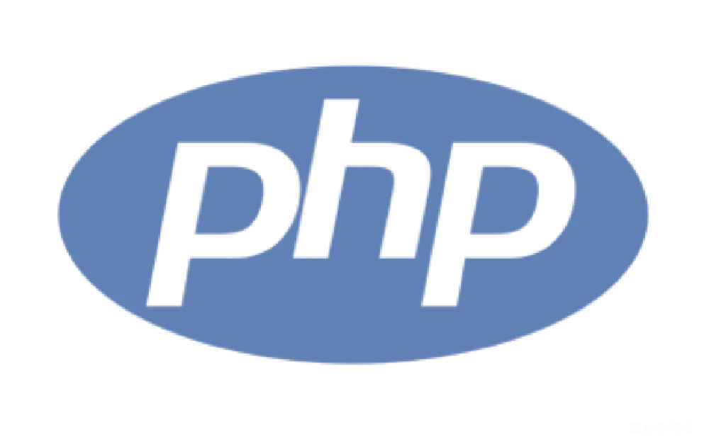 元素素材 元素 PHP