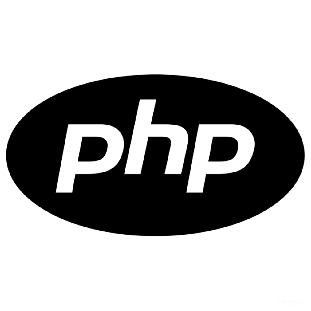 元素素材 PHP