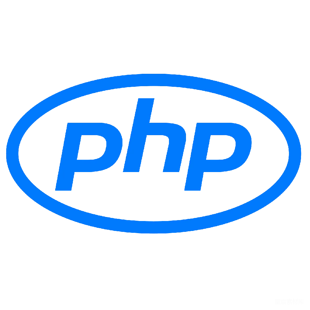 元素素材 元素 PHP