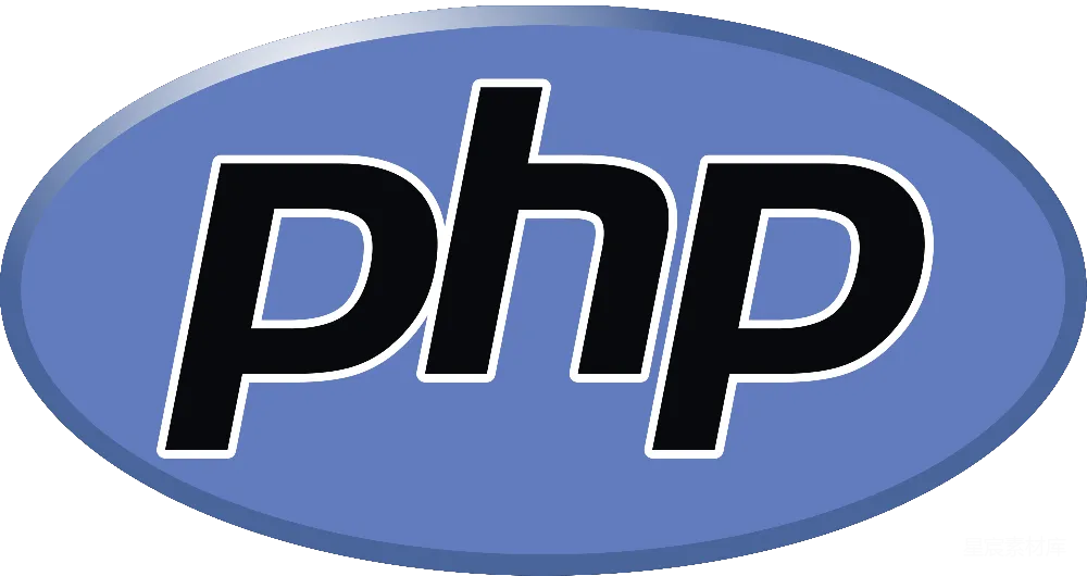 元素素材 元素 PHP
