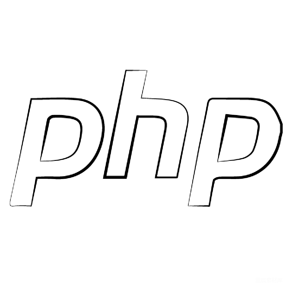 元素素材 元素 PHP