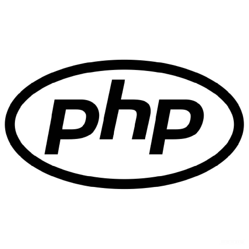 元素素材 元素 PHP