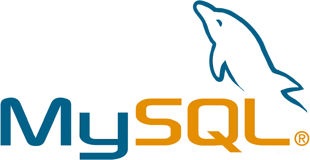 元素素材 元素 MySQL