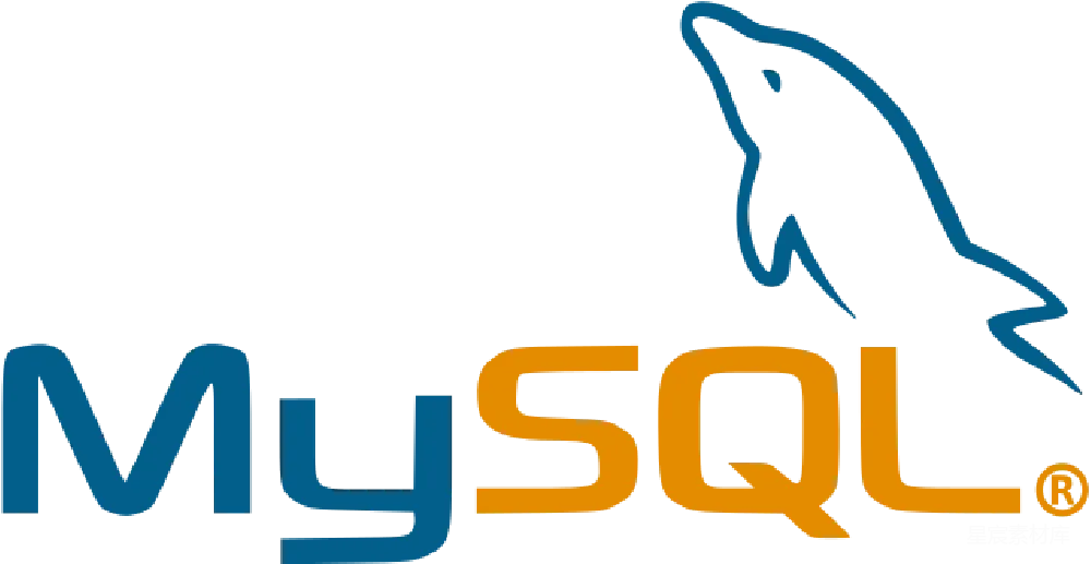 元素素材 元素 MySQL