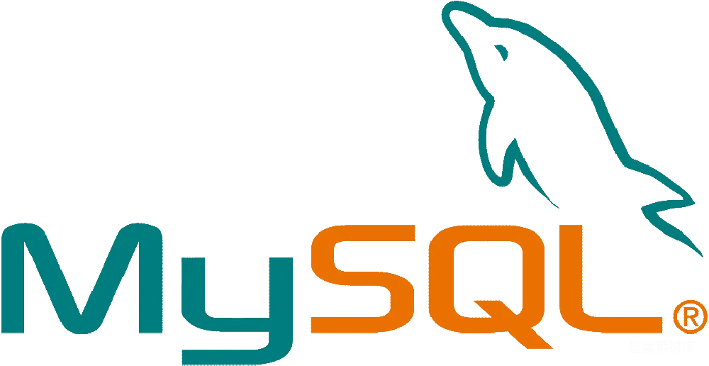 元素素材 元素 MySQL