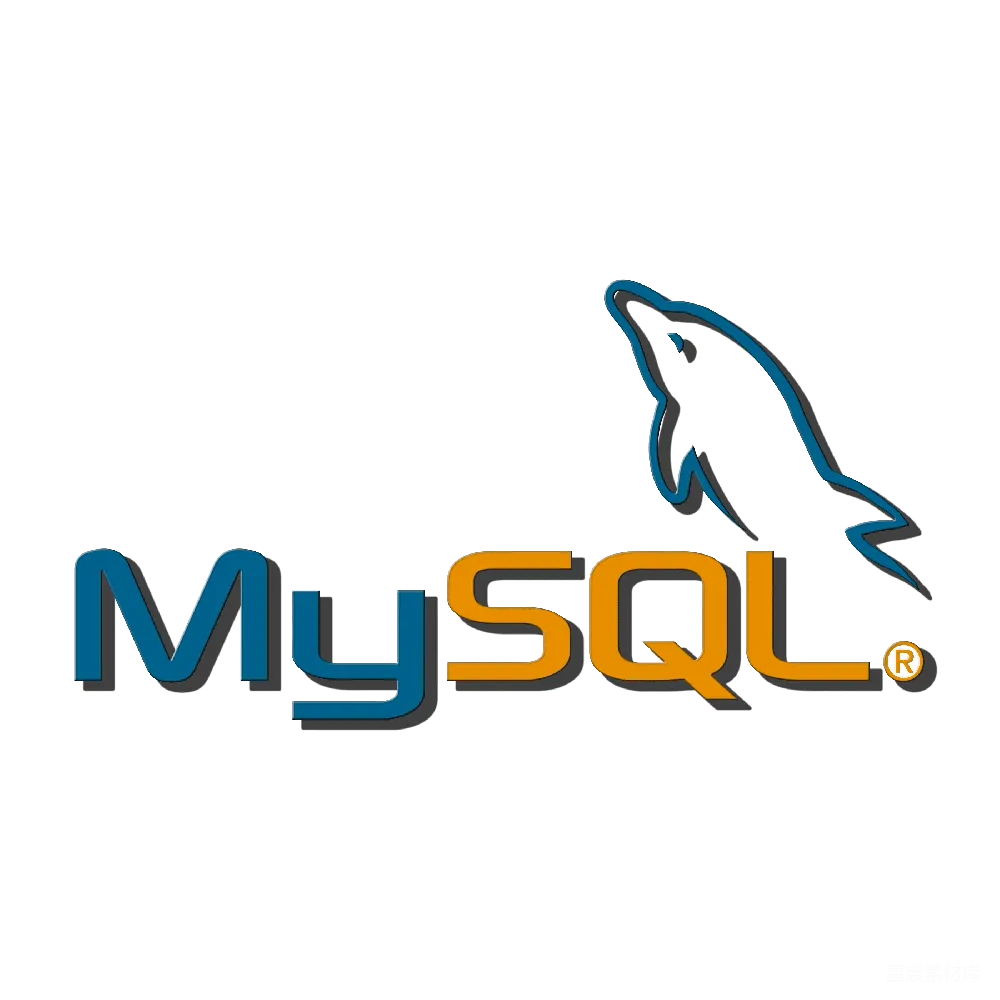元素素材 数据库 标志 技术 MySQL数据库标志