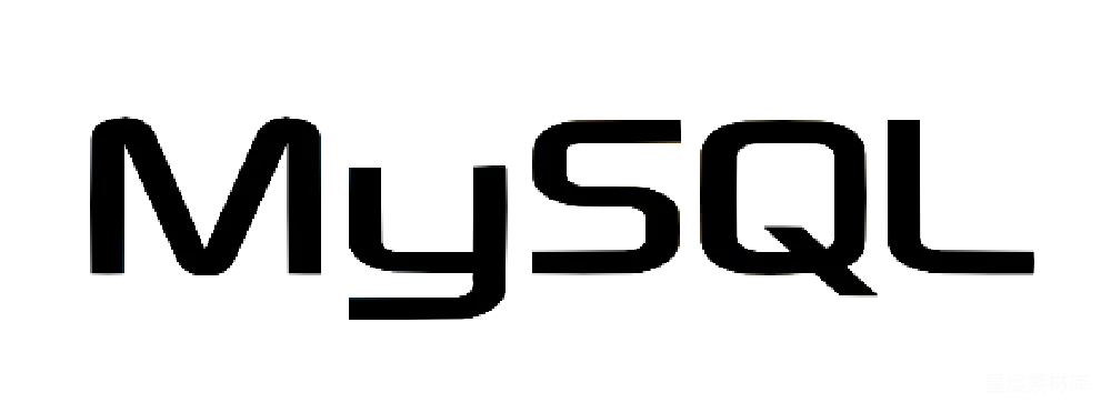 元素素材 元素 MySQL
