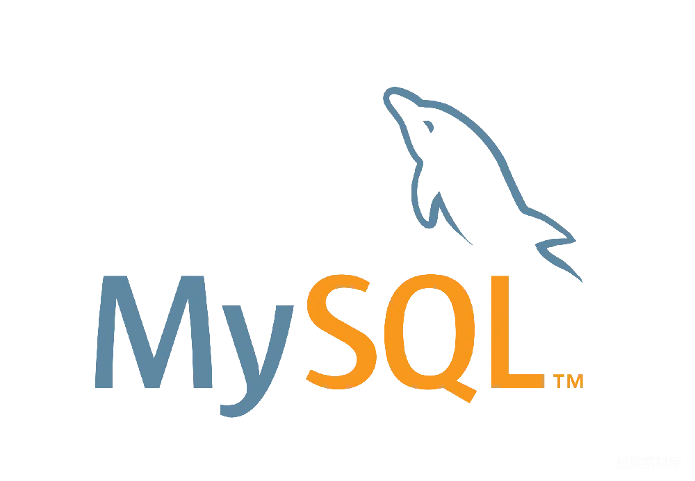 元素素材 MySQL