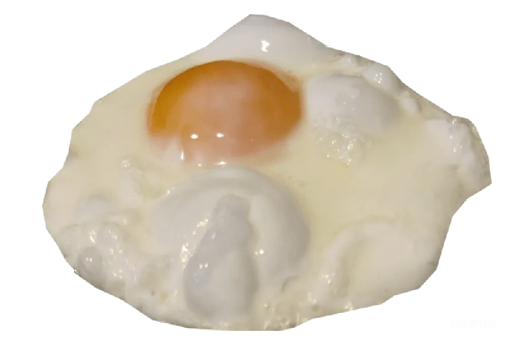 元素素材 元素 fried