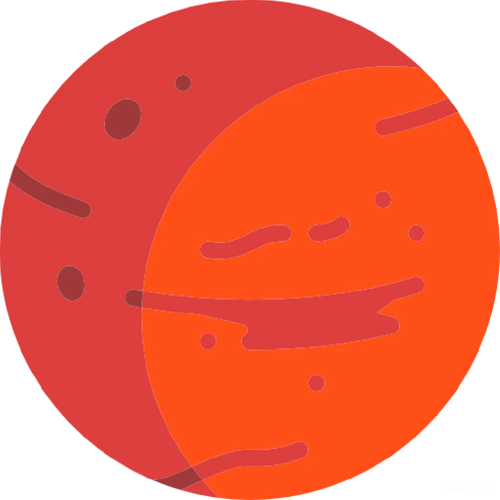 元素素材 元素 火星