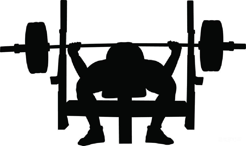 元素素材 元素 举重