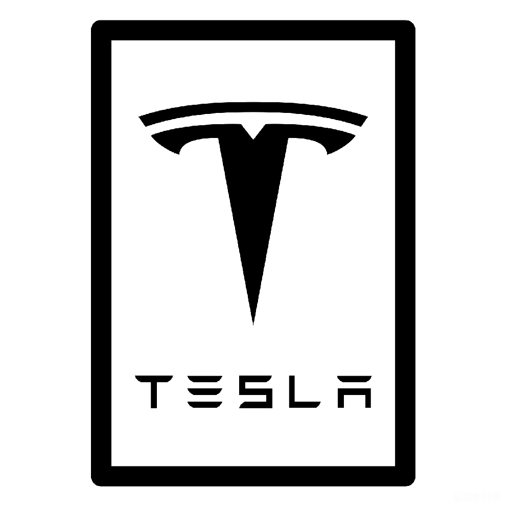 元素素材 元素 特斯拉