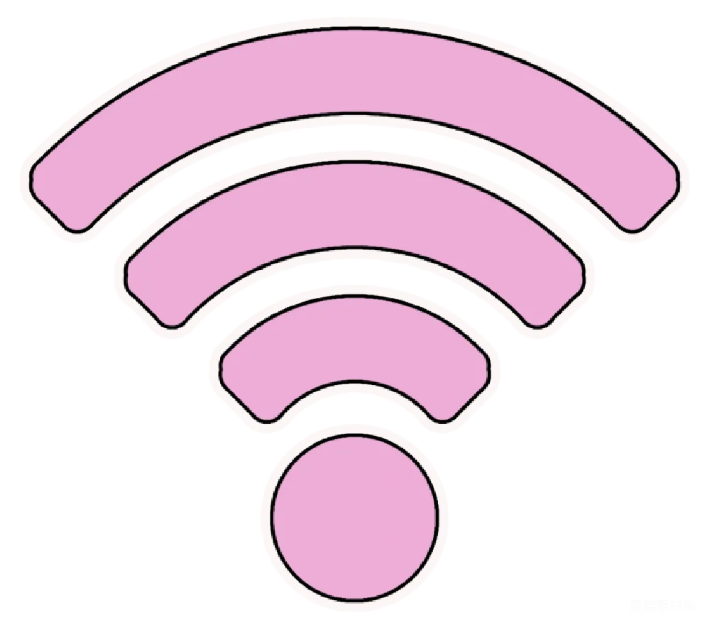 元素素材 WiFi