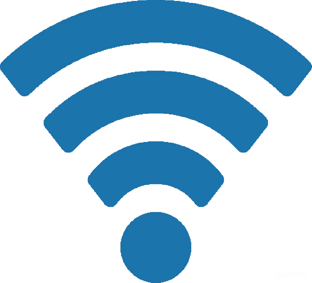 元素素材 WiFi
