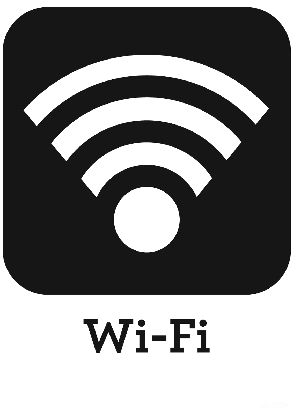 元素素材 元素 WiFi