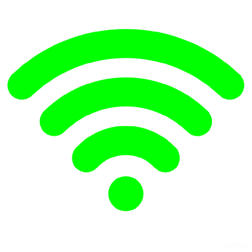 元素素材 元素 WiFi