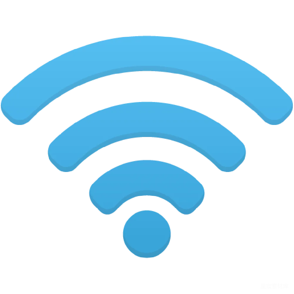 元素素材 元素 WiFi