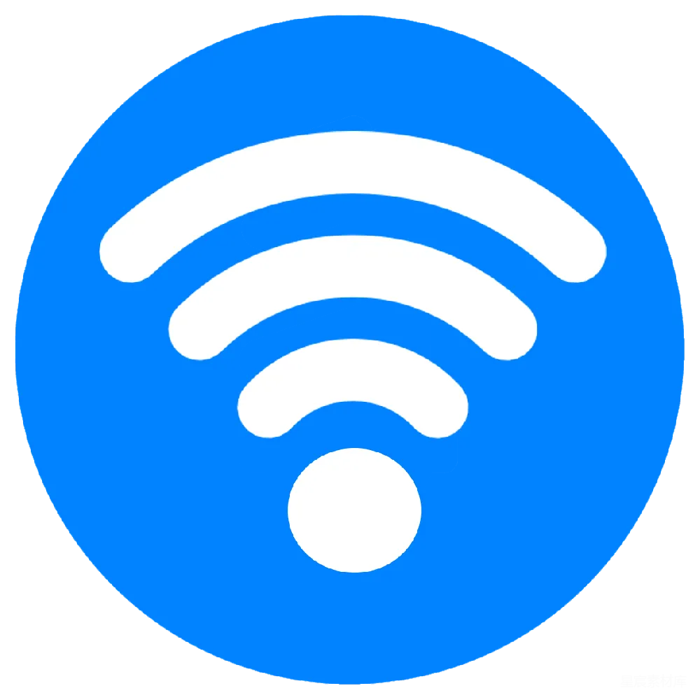 元素素材 WiFi